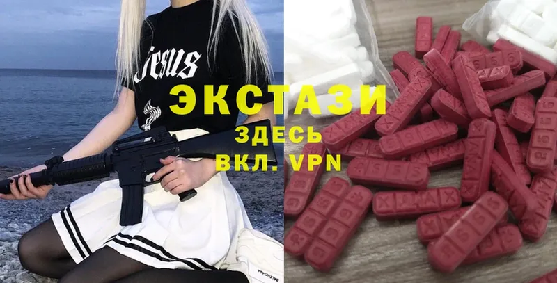 сколько стоит  blacksprut   Ecstasy Philipp Plein  Николаевск-на-Амуре 