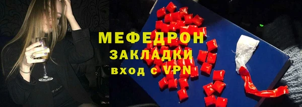 гидропоника Вязники