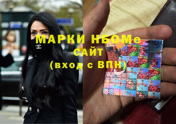 гидропоника Вязники